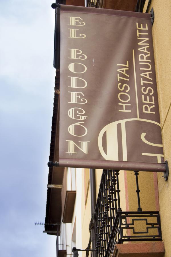 Hostal El Bodegon Ateca Eksteriør billede